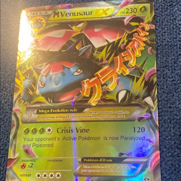 Pokémon mega Venusaur EX